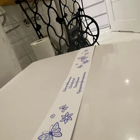 Przystan Jednorozca Balkon Z Widokiem Center